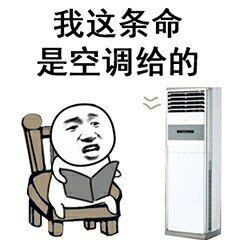 常州中央空調美的TR+系列介紹-圖1